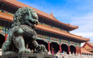 Forbidden City in Beijing Forbidden City in Beijing